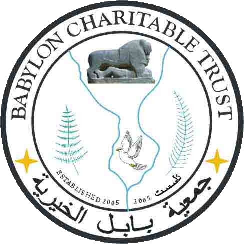Babylon Charitable Trust Logo